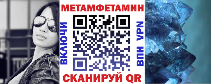 Amphetamine 97%  Гаджиево 
