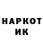 Меф 4 MMC Anna Borowy