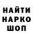 ГАШИШ hashish Kristina RS