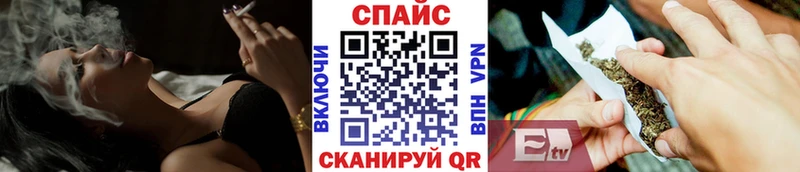 Бутират бутик  где купить наркоту  Гаджиево 