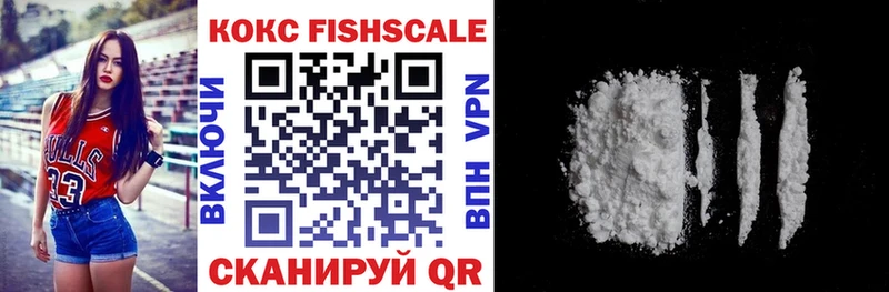 Cocaine 98%  купить  сайты  Гаджиево 