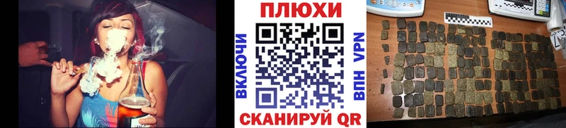 продажа наркотиков  Гаджиево  Гашиш ice o lator 