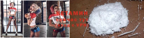 героин Абаза