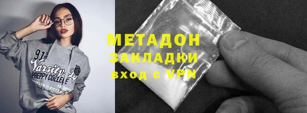 трава Алексеевка