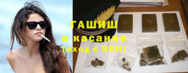 героин Абаза