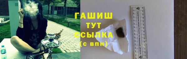 героин Абаза
