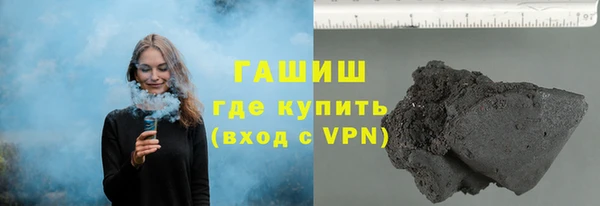 марки lsd Алексин