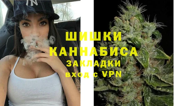 дживик Абдулино