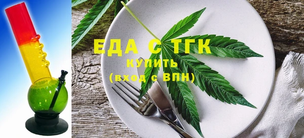 дживик Абдулино