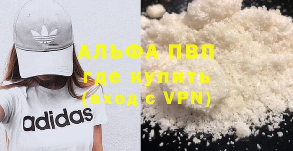 дживик Абдулино
