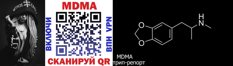 сайты даркнета формула Гаджиево MDMA VHQ